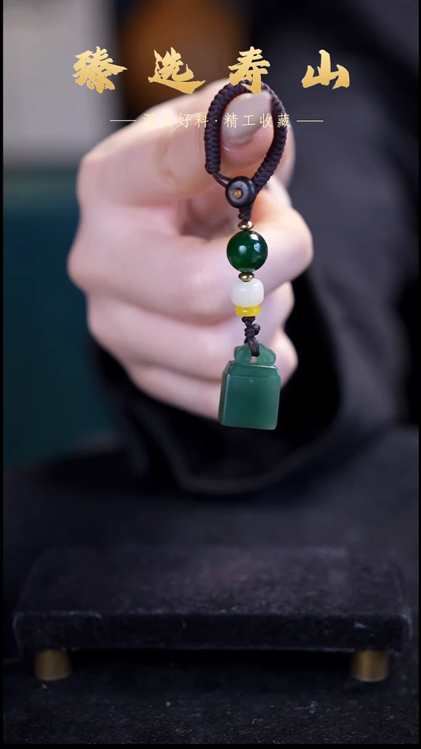 寿山石印石29号链接：素章  包含刻字  雅安小印