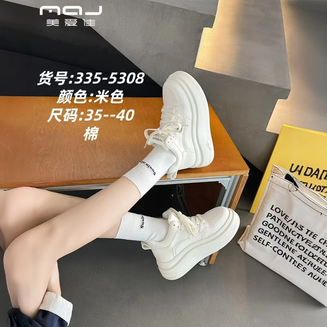 女款加厚板鞋335-5308