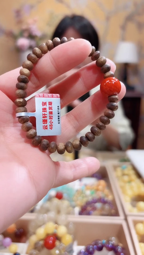 未镶嵌手链南红玛瑙设计款