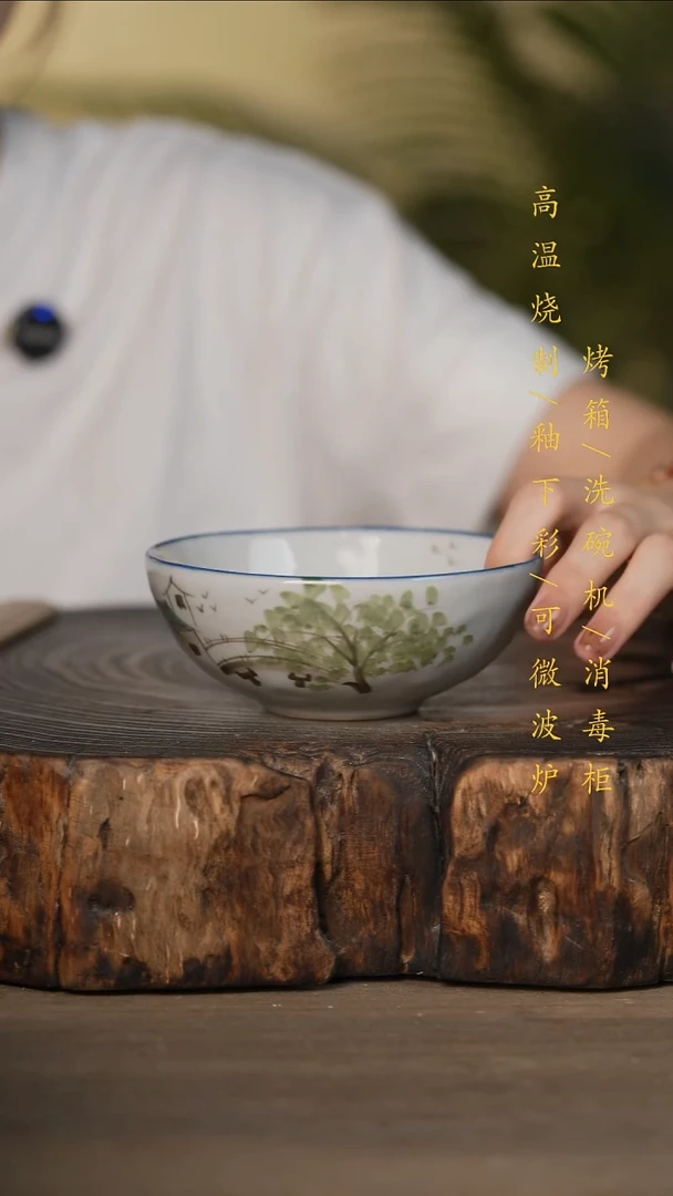 瓷片景德镇高温釉下彩可微波烤箱洗碗机