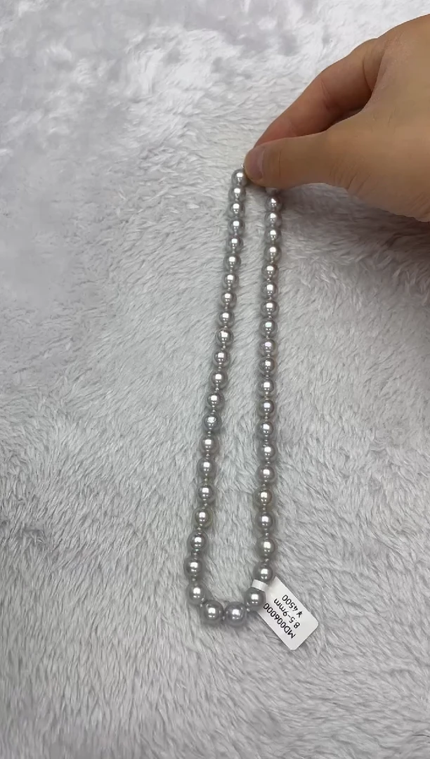 海水珍珠银S925镶嵌项链AK真多麻8.5-9mm