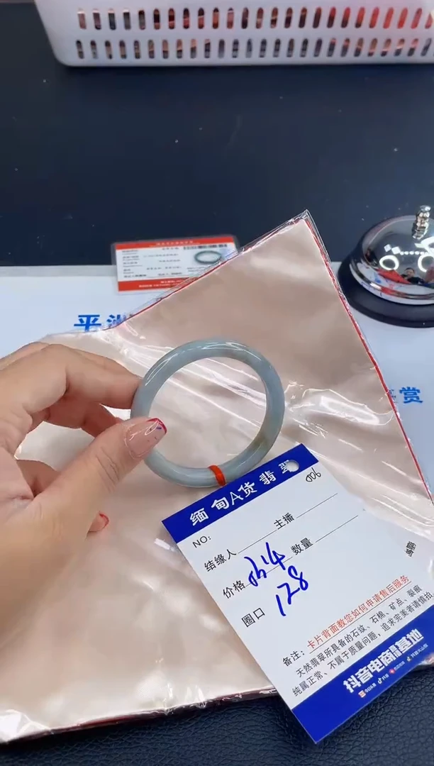未镶嵌手镯翡翠1111111