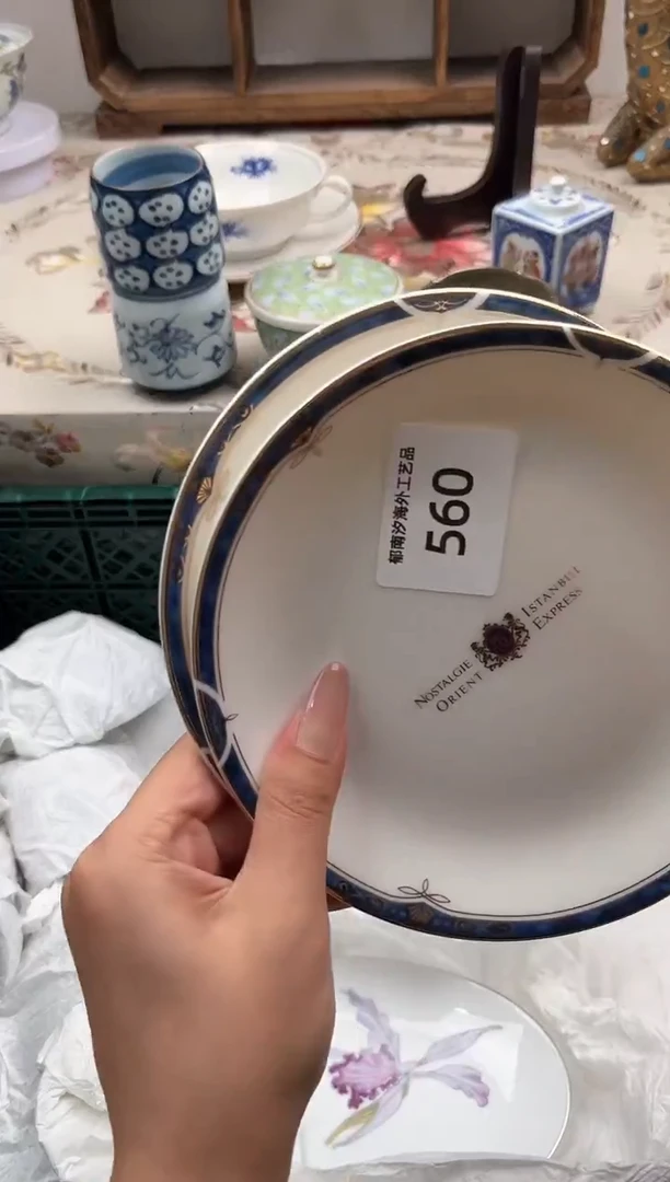 瓷片昕*P         560