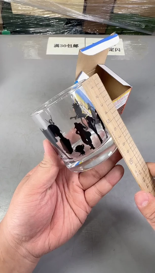 瓷片用****2414号满30米包邮，打包不易