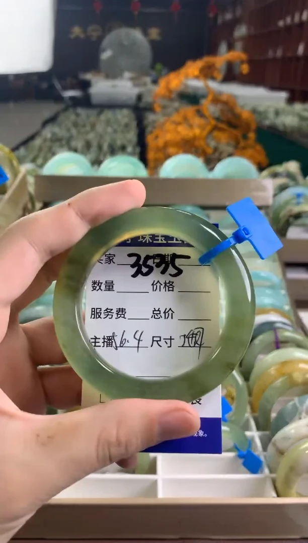 未镶嵌蛇纹石玉手镯3535