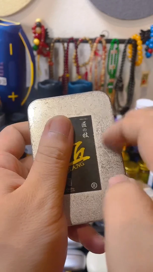 瓷片闪购商品 如图所示