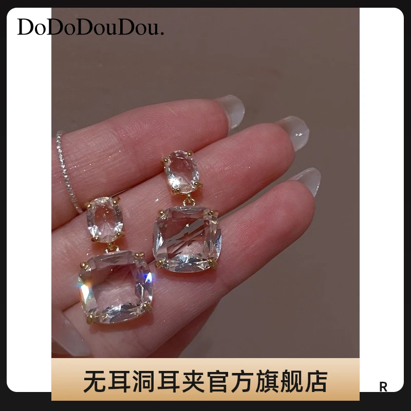 铜合金耳饰  无耳洞耳夹空山新雨耳钉透明设计感小众可爱风网红
