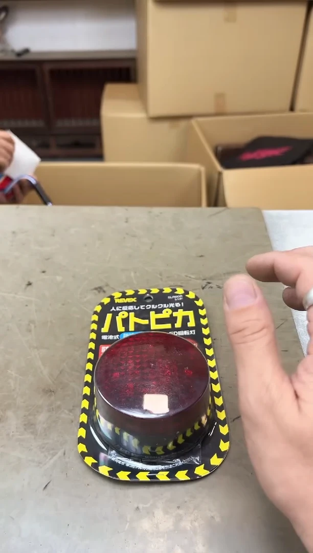 瓷片2074聚宝缘优品精选