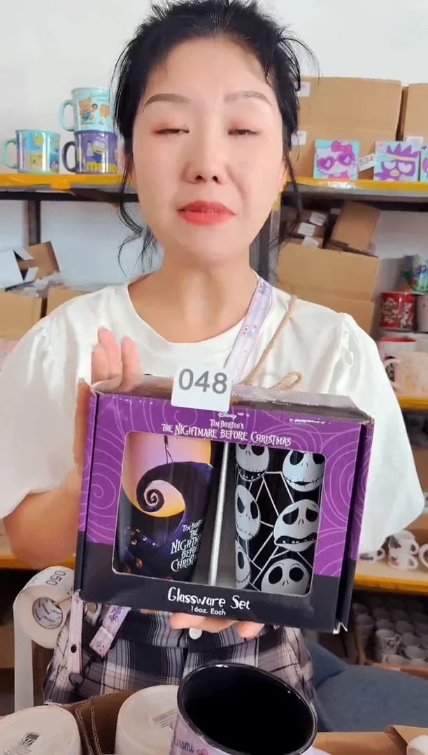加厚玻璃048【尾单全品】2只装
