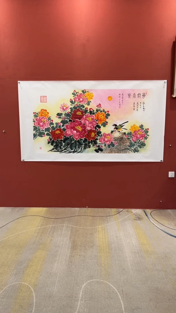 国画谢瑞新老师作品 花开富贵