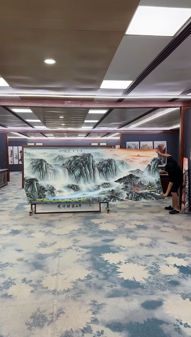 国画Z邵明义-山水国画-大丈二
