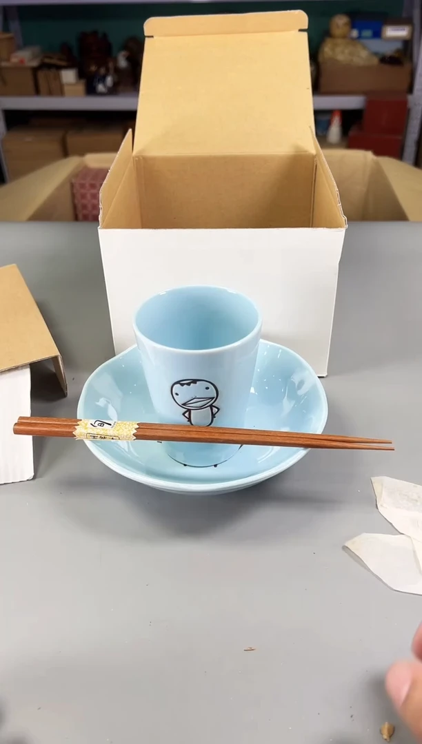瓷片雄***千054号满30米包邮，打包不易