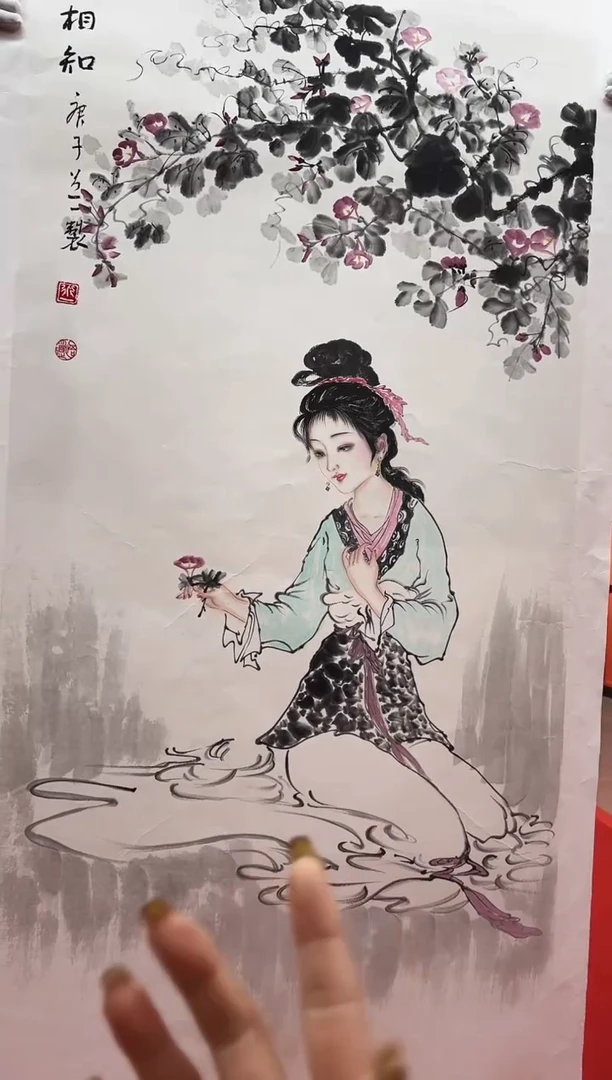 【闪购商品】国画道一老师亲笔绘画作品A81