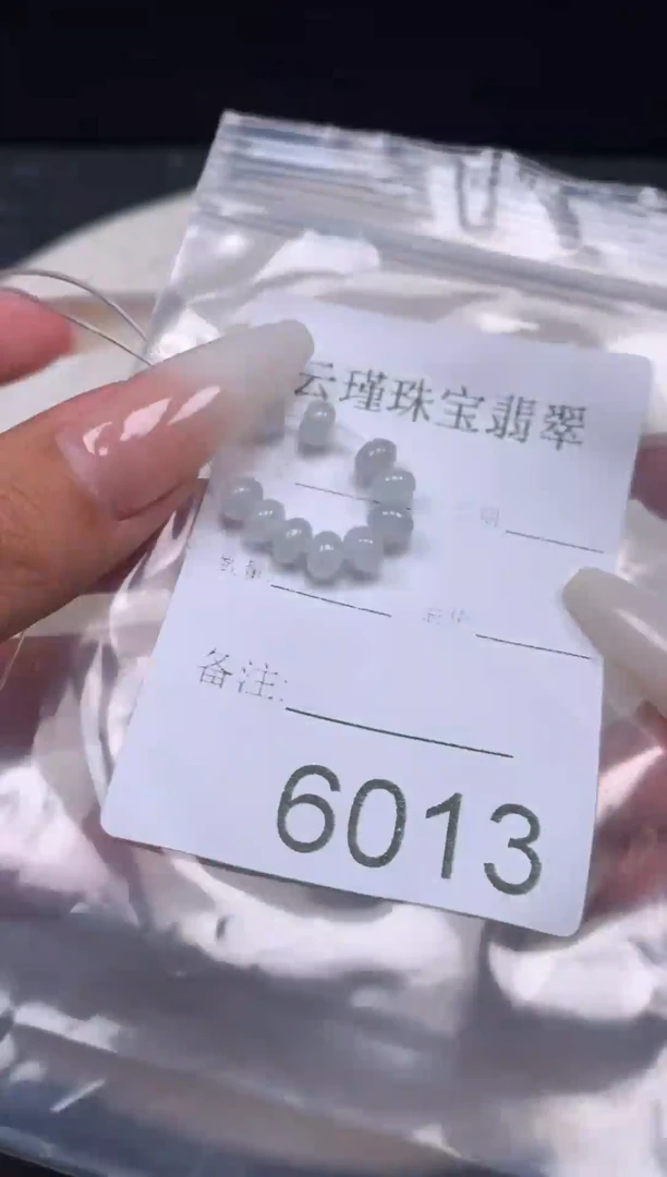 散珠翡翠天然缅甸翡翠鼓珠卡5.6