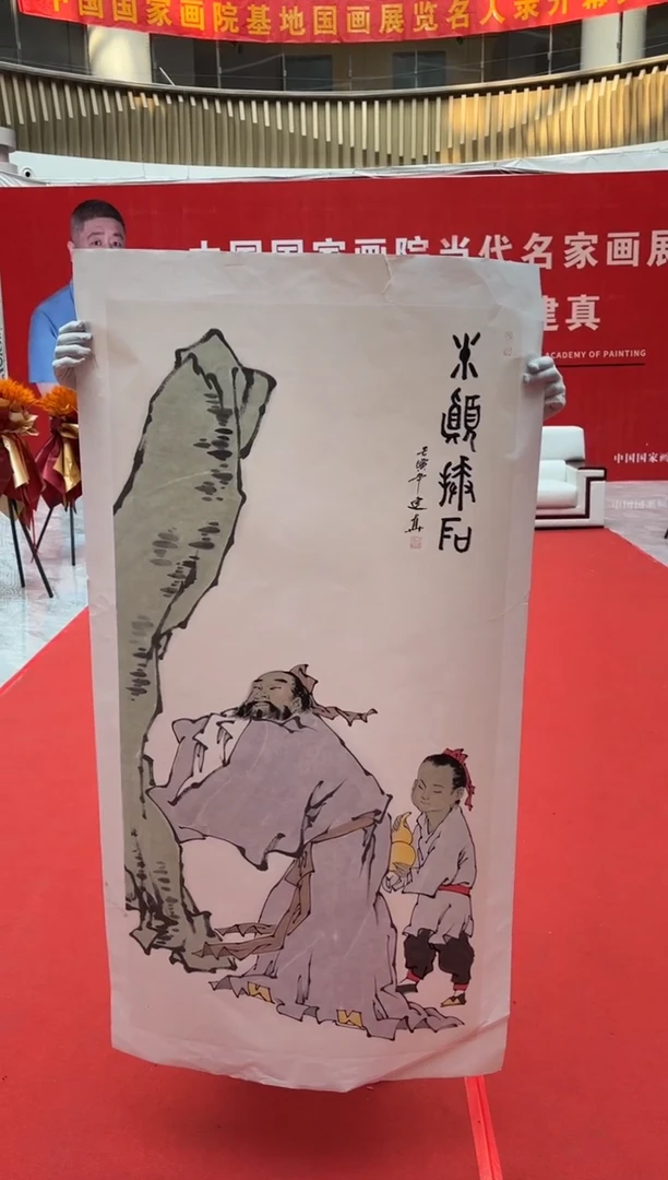 国画周建真老师绘画作品24-25