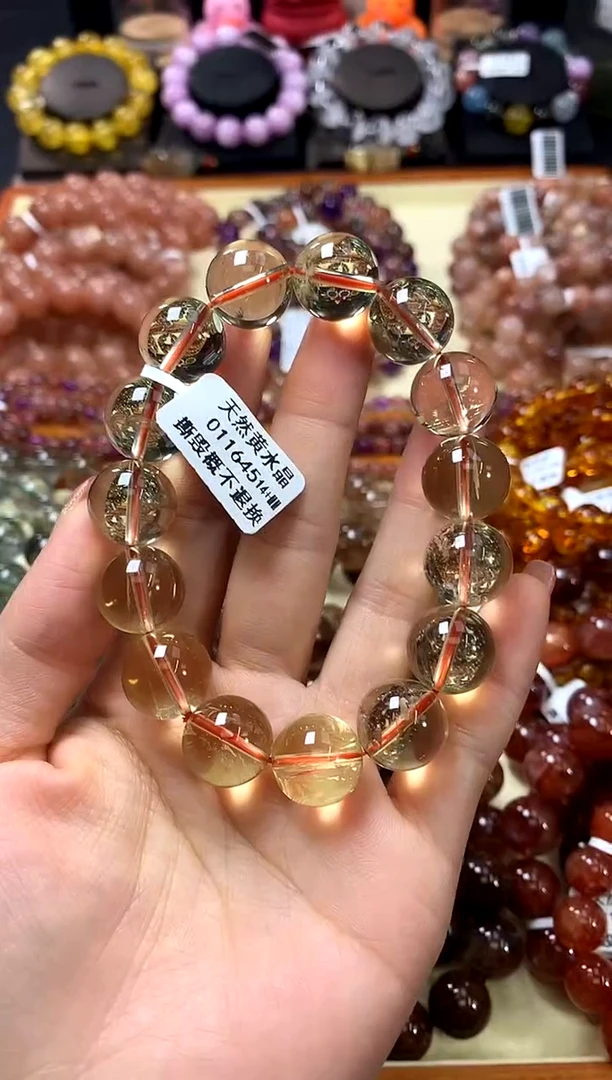 未镶嵌手链水晶14+