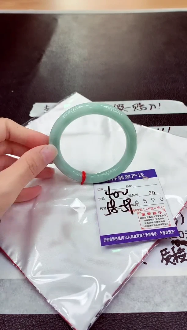 未镶嵌手镯翡翠111111111111