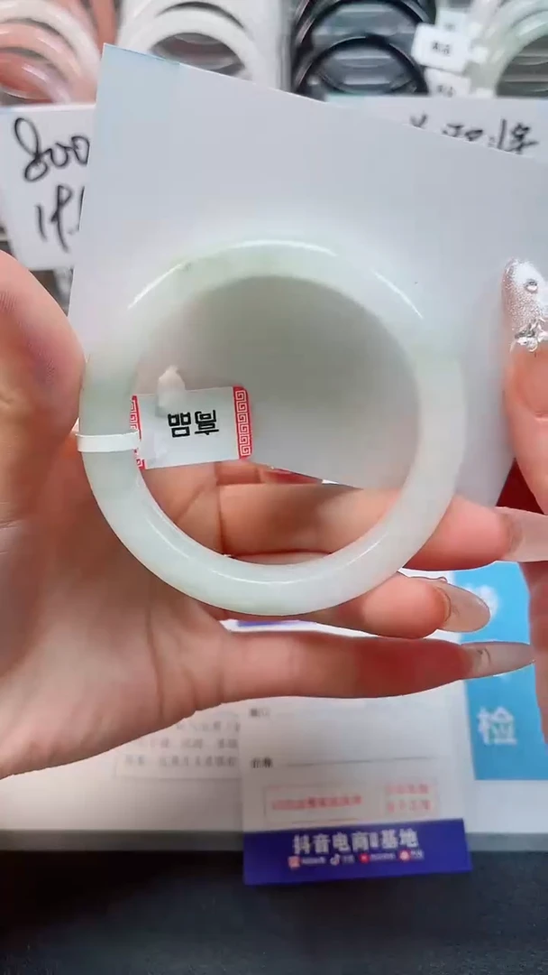 【闪购商品】石英质玉手镯未镶嵌74
