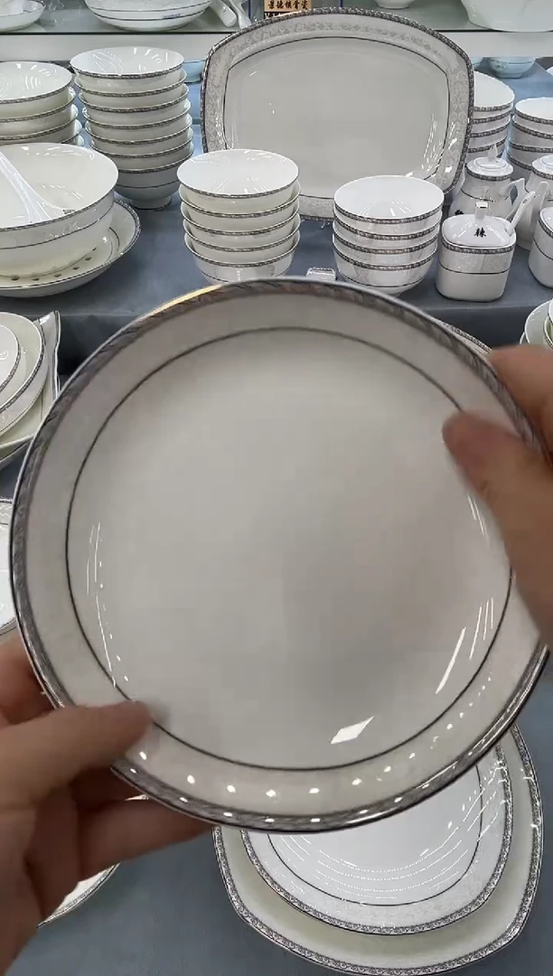 骨瓷玲珑7饭4个
