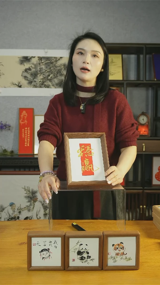 【闪购商品】书法【稳赢】17*22红底金字