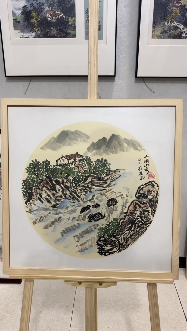【闪购商品】国画 刘老师2平尺精品作品