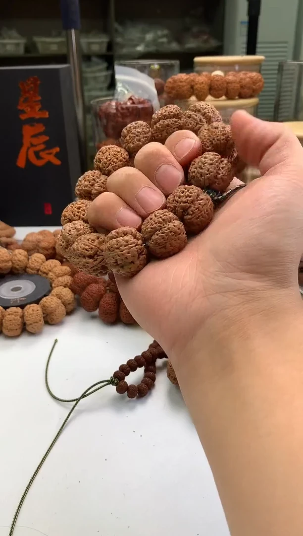手串金刚菩提333