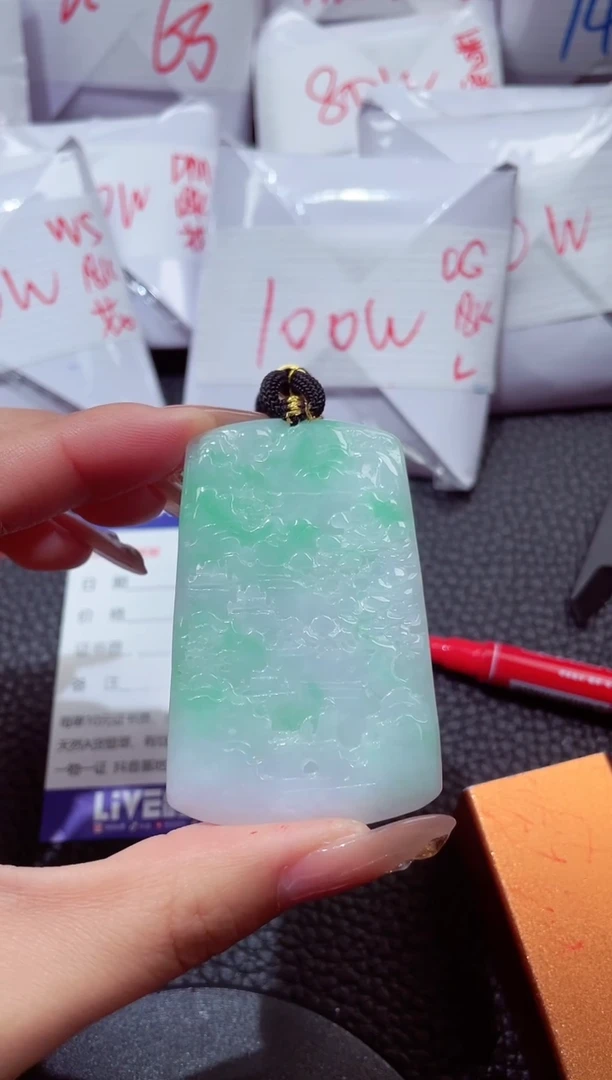 颈饰未镶嵌翡翠94