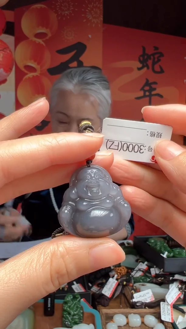 【闪购商品】和田玉吊坠未镶嵌FZ