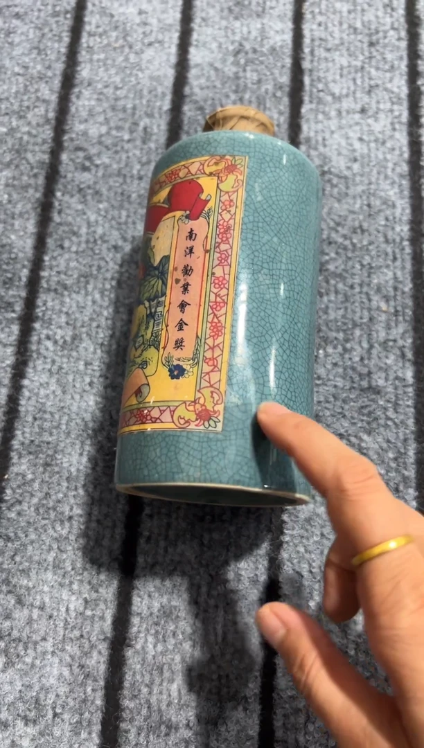 陶瓷所见即所得 瓷器