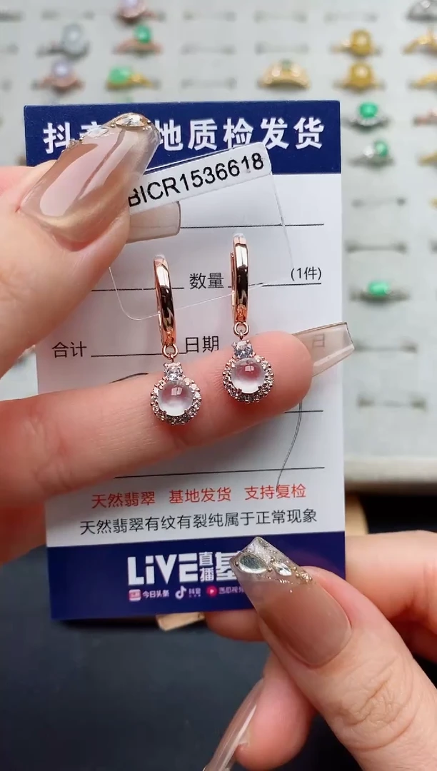 颈饰银S925镶嵌翡翠..........