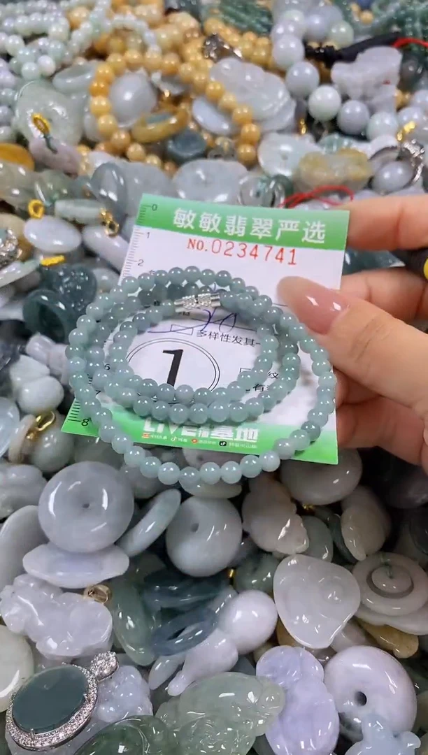 翡翠未镶嵌颈饰闪购0234741多样性发其一