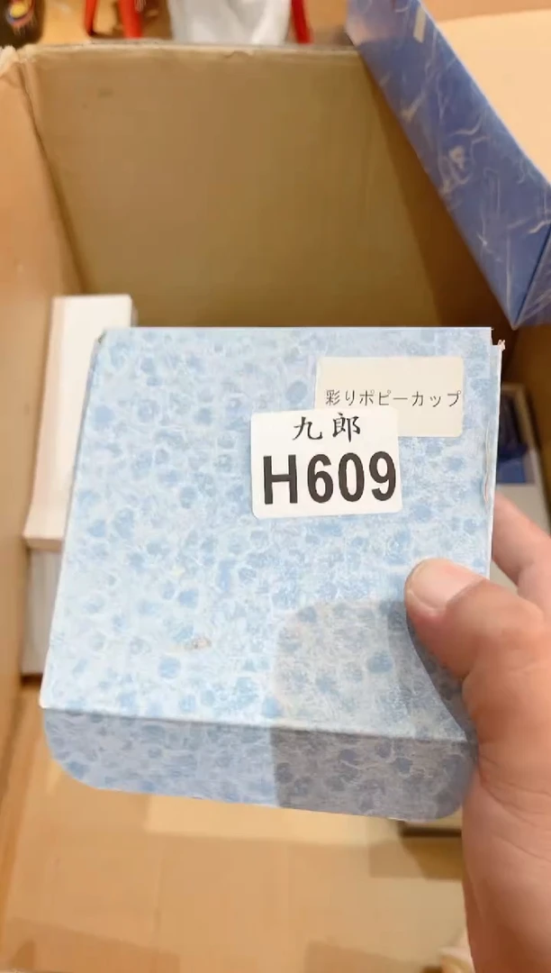 瓷片汶*师609 汶老师 汶老师