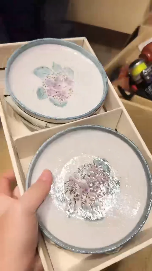 瓷片1225好好好好好好