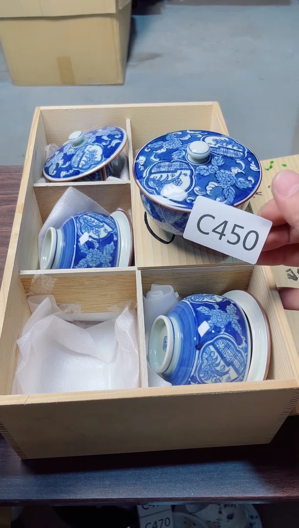 瓷片瓷片瓷片瓷片瓷片瓷片C450