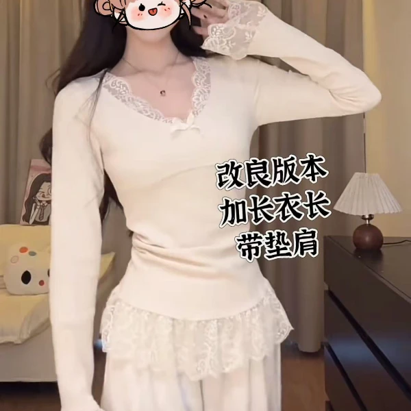 2024冬季季新款大码女装微胖MM修身显瘦纯欲风拼蕾丝V领长袖打底