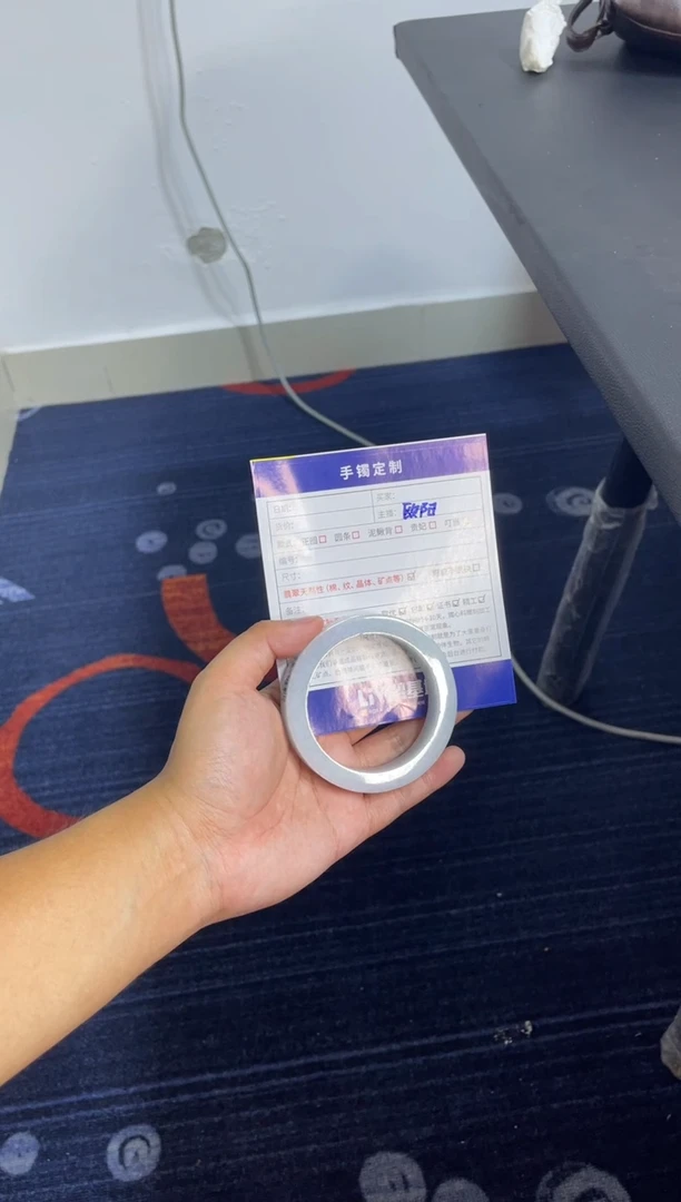 未镶嵌手镯定制翡翠 定制手镯DZS/XCZB1