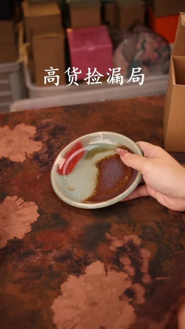 陶瓷茶具（无礼盒@@Q1099