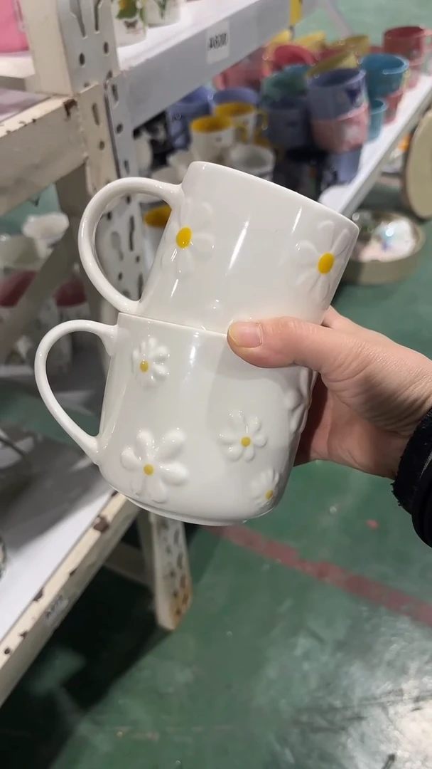 【闪购商品】家湖高温陶瓷杯 微瑕