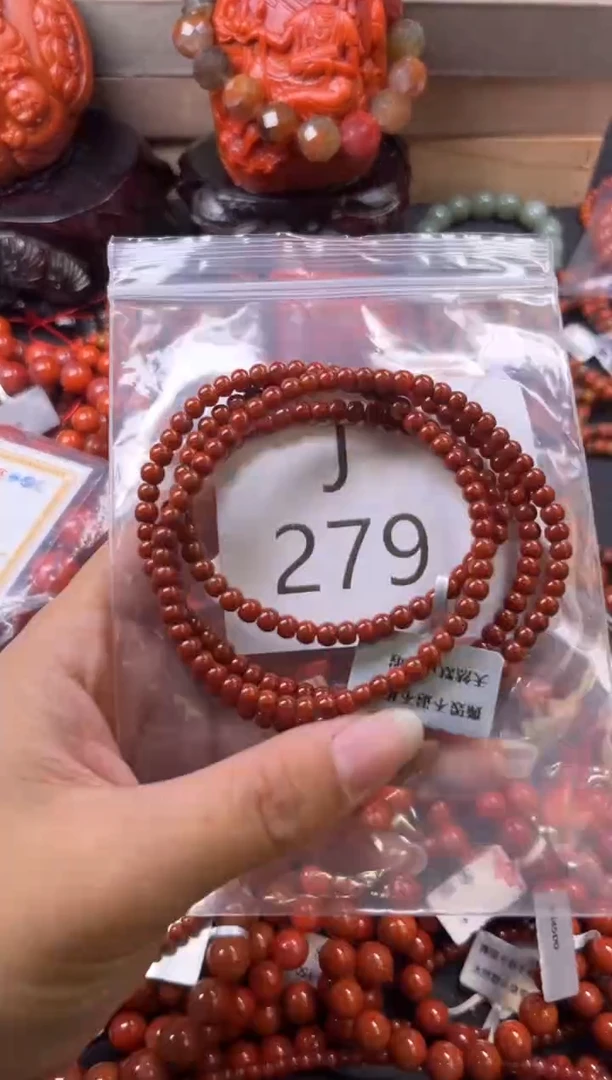 未镶嵌南红玛瑙珠宝奇石J279-4