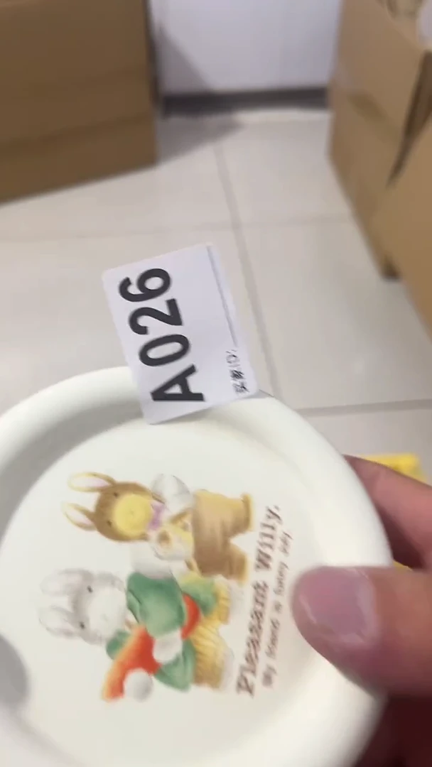 紫砂瓷器水杯一物一拍E**a瓷器水杯一物一拍