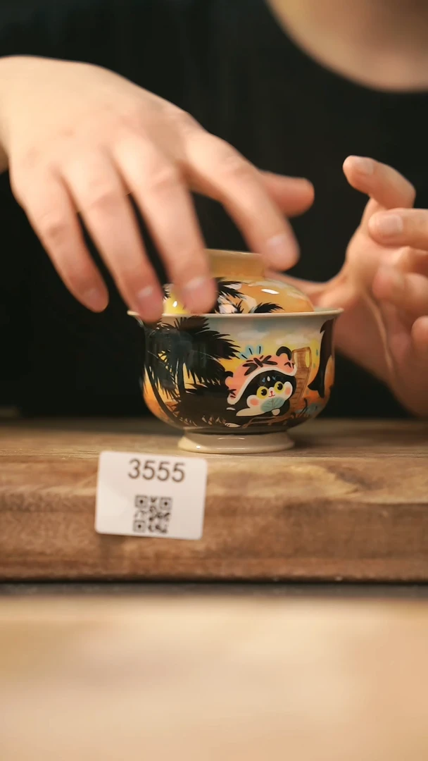 【落单孤品】福利/盖碗@@3555