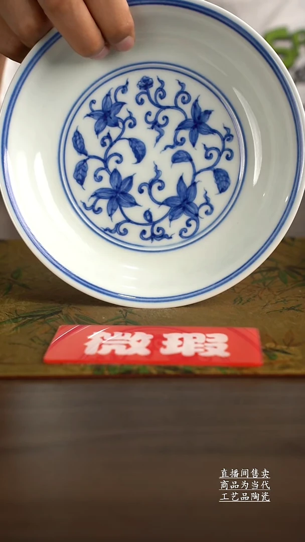 瓷片默*景德镇手工陶瓷茶具
