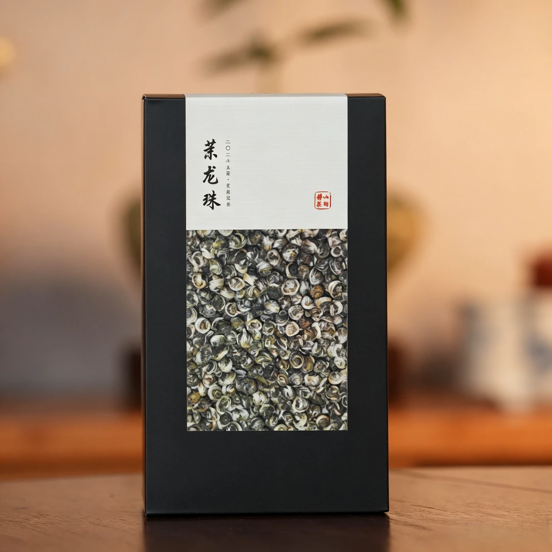 静山茶坊.茉龙珠
