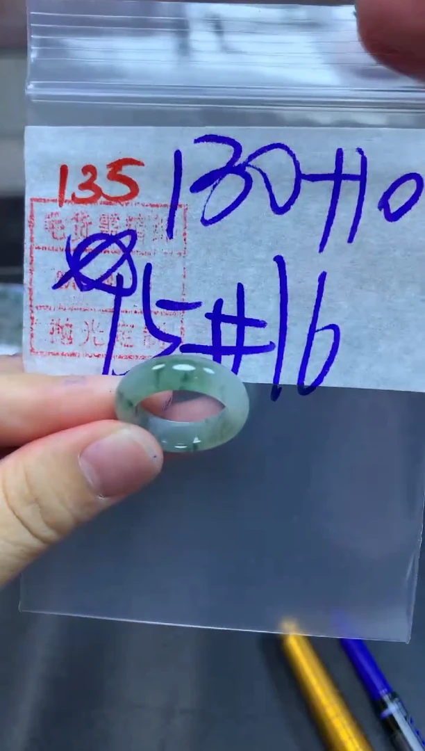未镶嵌定制翡翠戒圈15-16#140毛货需精细抛光