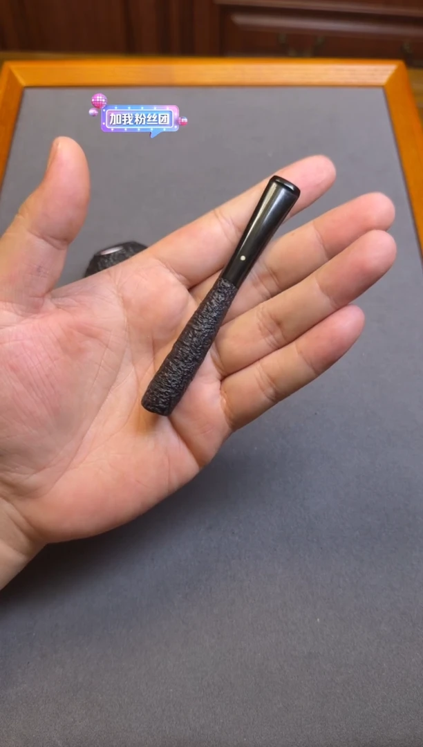 安**爸子龙烟斗馆 登喜路