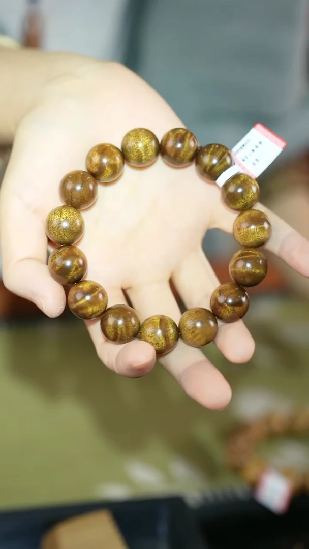 金丝楠其他1.5单圈金丝楠水波纹千年老料+梳子