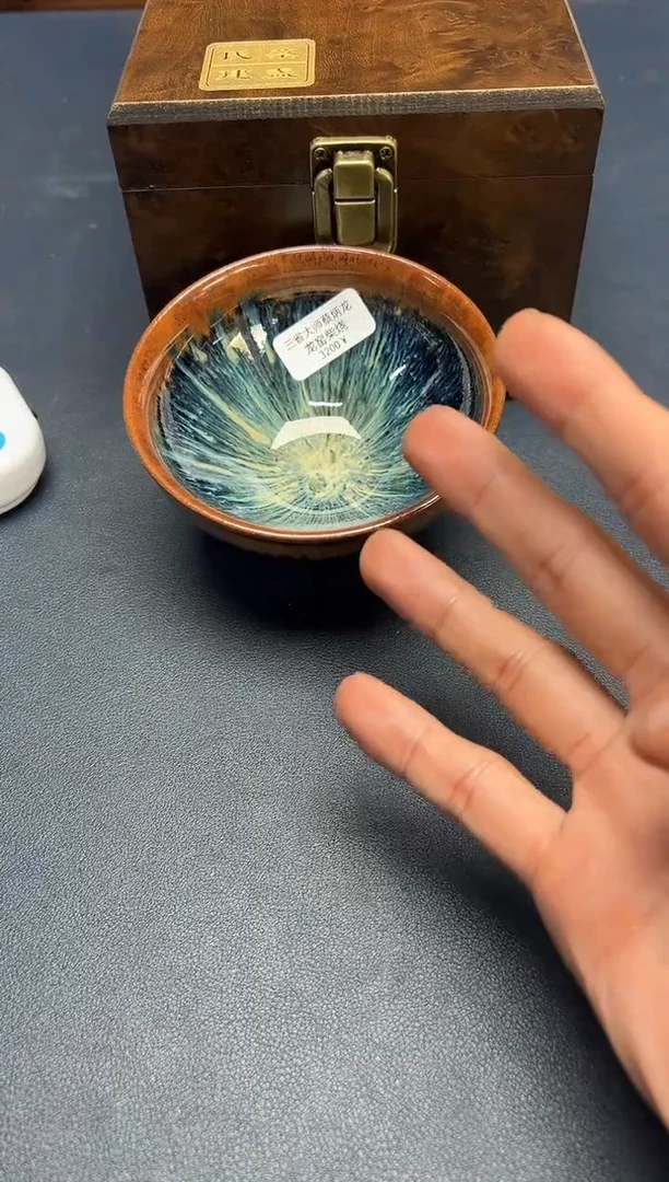 茶盏孤**者建盏主人杯---------------