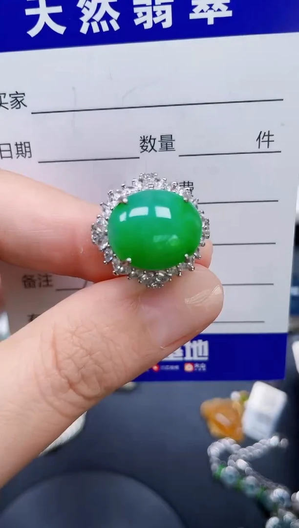 银S925镶嵌戒指翡翠325