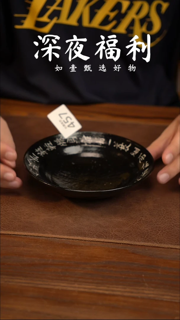 如壹陶艺甄选好物