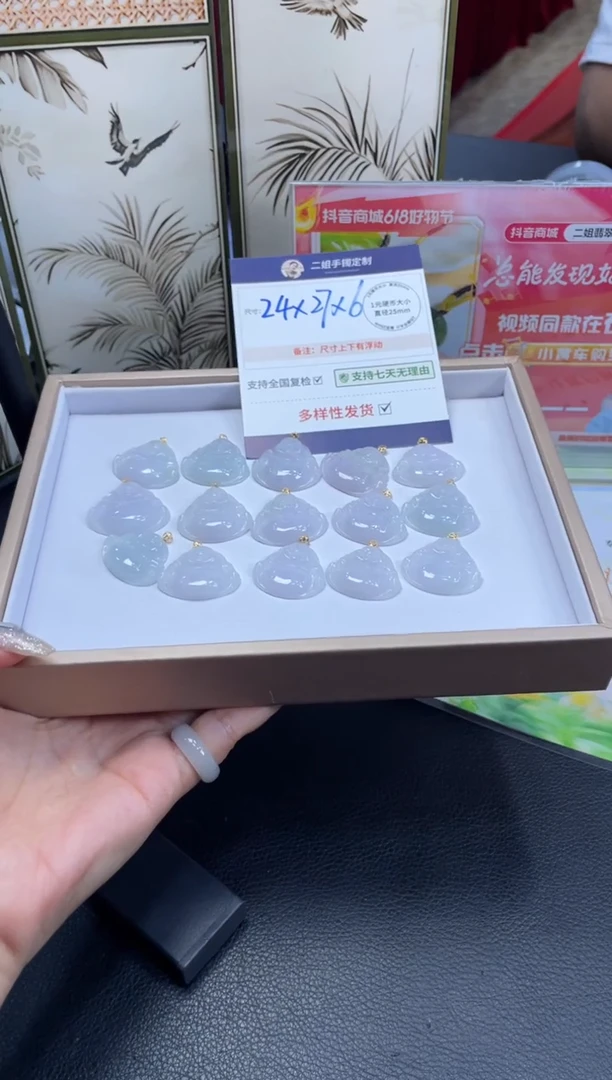 翡翠挂件18K金镶嵌佛公FL02多样性发其一CP配绳